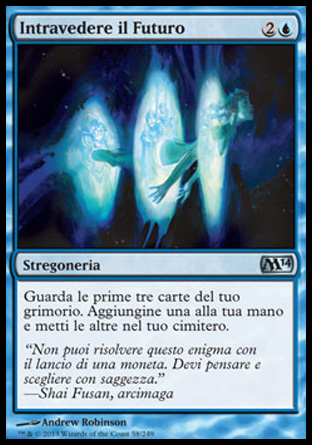 /prodotti/1/312/M15058.jpg