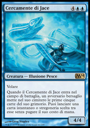 /prodotti/1/312/M15061.jpg
