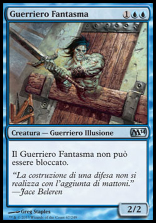 /prodotti/1/312/M15067.jpg