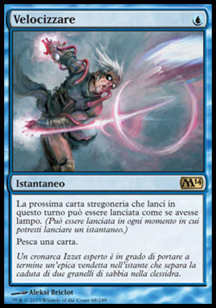 /prodotti/1/312/M15068.jpg
