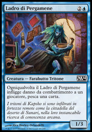 /prodotti/1/312/M15069.jpg