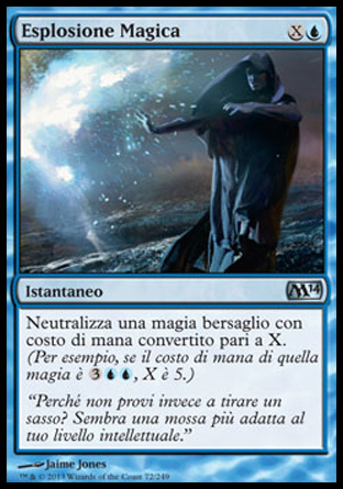 /prodotti/1/312/M15072.jpg