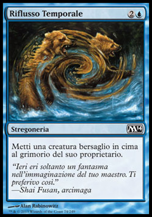 /prodotti/1/312/M15074.jpg