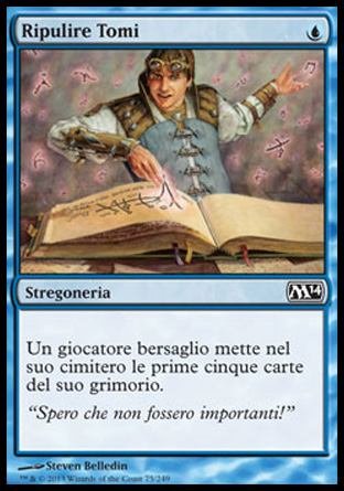 /prodotti/1/312/M15075.jpg