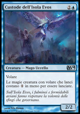 /prodotti/1/312/M15079.jpg