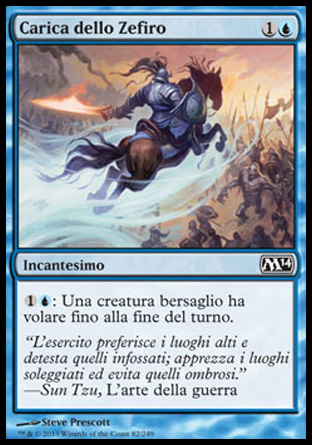 /prodotti/1/312/M15082.jpg
