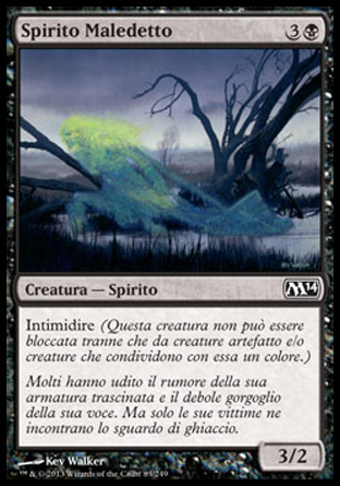 /prodotti/1/312/M15083.jpg