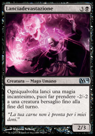 /prodotti/1/312/M15086.jpg