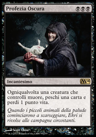 /prodotti/1/312/M15093.jpg
