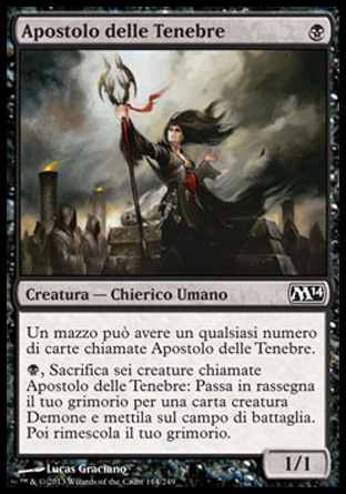 /prodotti/1/312/M15114.jpg