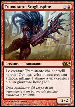 /prodotti/1/312/M15158.jpg