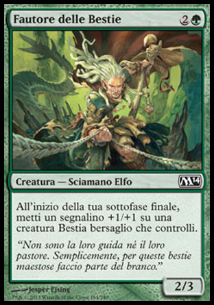 /prodotti/1/312/M15164.jpg