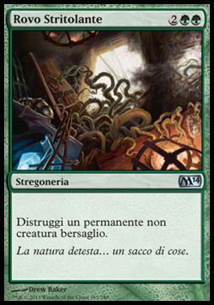 /prodotti/1/312/M15165.jpg
