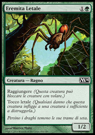 /prodotti/1/312/M15168.jpg