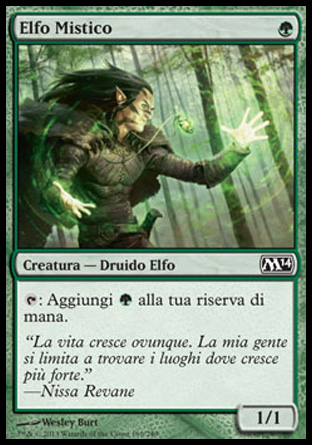 /prodotti/1/312/M15169.jpg