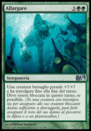 /prodotti/1/312/M15170.jpg