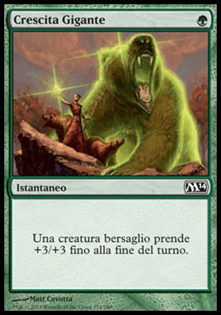 /prodotti/1/312/M15174.jpg