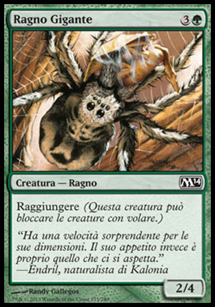 /prodotti/1/312/M15175.jpg