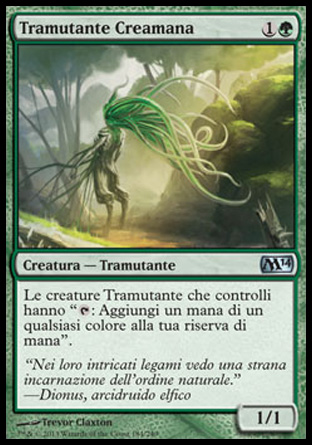 /prodotti/1/312/M15184.jpg