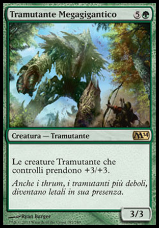 /prodotti/1/312/M15185.jpg