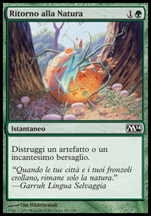 /prodotti/1/312/M15186.jpg