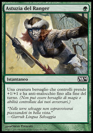 /prodotti/1/312/M15191.jpg