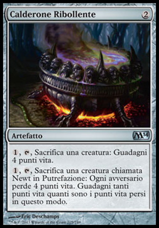 /prodotti/1/312/M15205.jpg