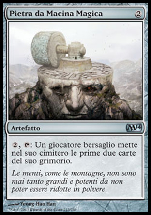 /prodotti/1/312/M15213.jpg