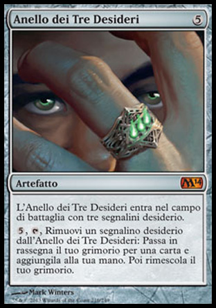 /prodotti/1/312/M15216.jpg