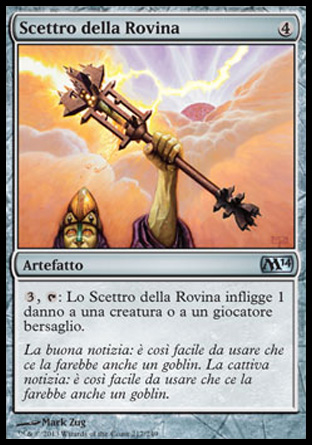 /prodotti/1/312/M15217.jpg
