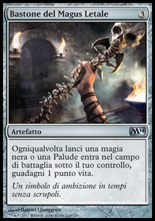 /prodotti/1/312/M15219.jpg