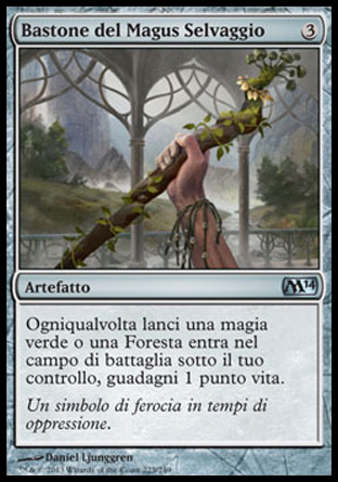 /prodotti/1/312/M15223.jpg