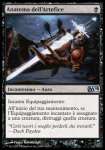 Anatema dell'Artefice