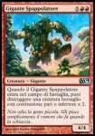 Gigante Spappolatore