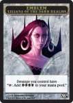 Emblema Liliana dei Reami Oscuri