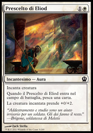 /prodotti/1/315/THS005.jpg