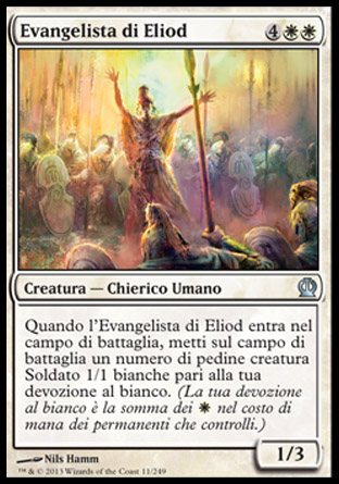 /prodotti/1/315/THS011.jpg