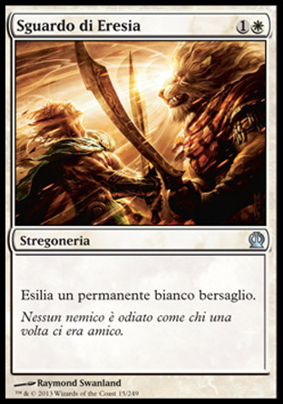 /prodotti/1/315/THS015.jpg