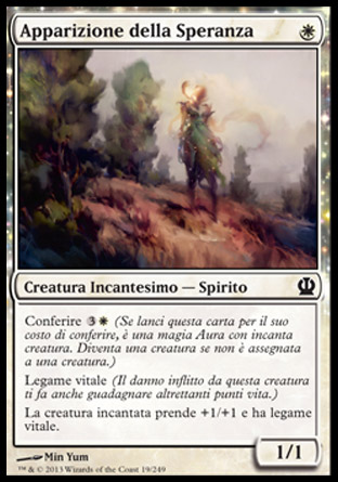 /prodotti/1/315/THS019.jpg