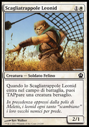 /prodotti/1/315/THS023.jpg
