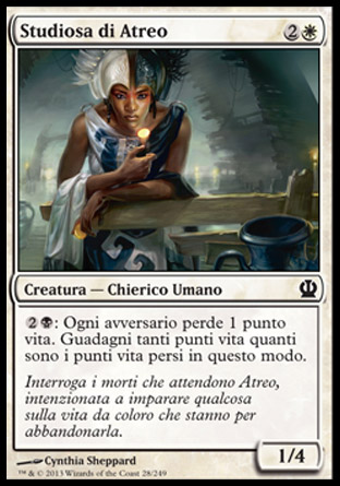 /prodotti/1/315/THS028.jpg
