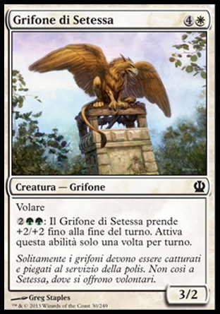 /prodotti/1/315/THS030.jpg