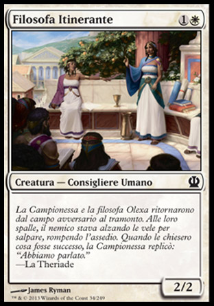 /prodotti/1/315/THS034.jpg