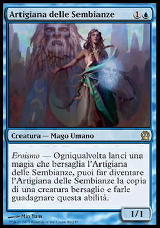 /prodotti/1/315/THS040.jpg