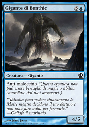 /prodotti/1/315/THS041.jpg