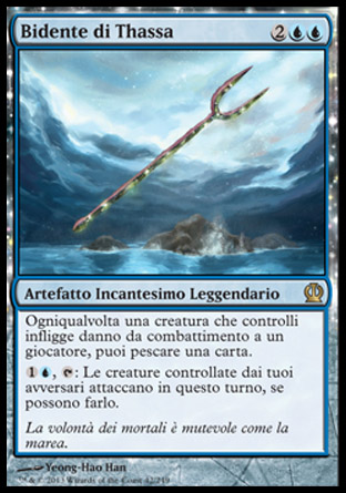 /prodotti/1/315/THS042.jpg