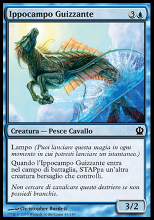 /prodotti/1/315/THS043.jpg