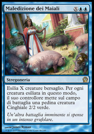 /prodotti/1/315/THS046.jpg