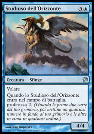 /prodotti/1/315/THS051.jpg