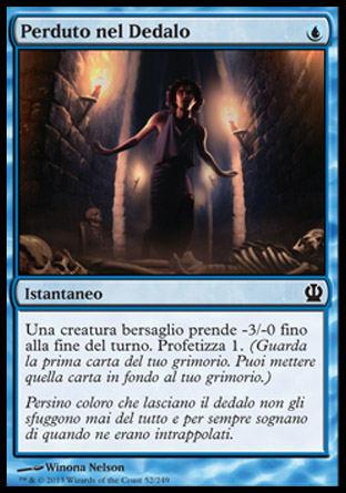 /prodotti/1/315/THS052.jpg